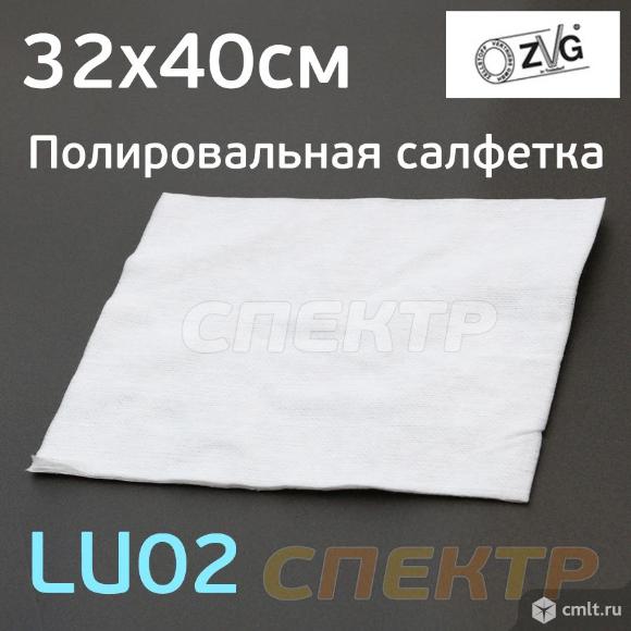 Салфетка полировальная LU02 (1шт) 32х40см белая. Фото 1.