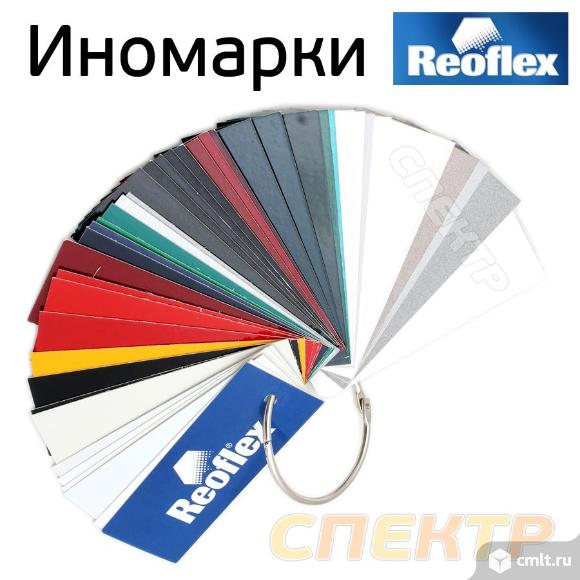 Цветовой веер Reoflex №2 (50 цветов) ИНОМАРКИ. Фото 1.