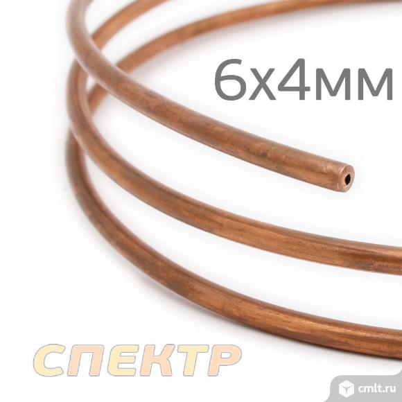 Трубка медная 6мм (стенка 0,8мм) на метраж. Фото 1.