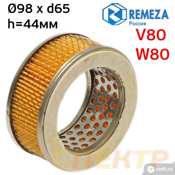 Фильтрующий картридж V80-W80 (D98 х d65 х h44мм). Фото 1.