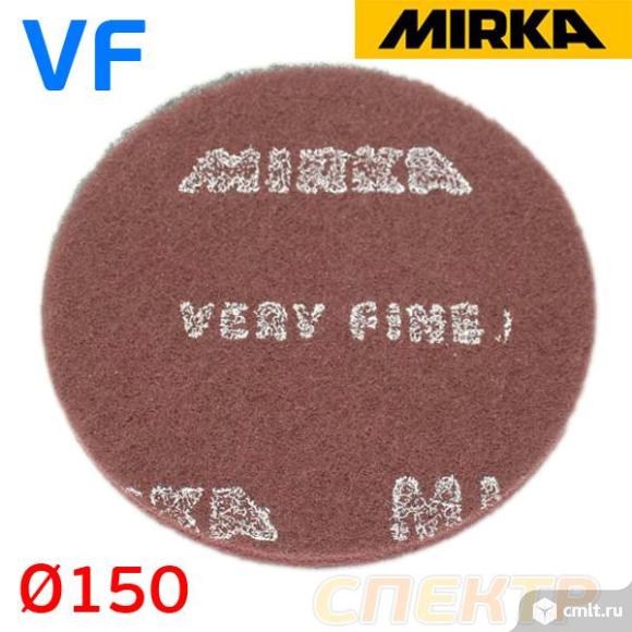 Абразивный войлок ф150 MIRKA VF серый Р360 Mirlon. Фото 1.