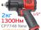 Гайковерт ударный CP7748 new 1/2" (2кг) 1300Нм CP. Фото 1.