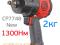 Гайковерт ударный CP7748 new 1/2" (2кг) 1300Нм CP. Фото 2.