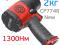 Гайковерт ударный CP7748 new 1/2" (2кг) 1300Нм CP. Фото 3.
