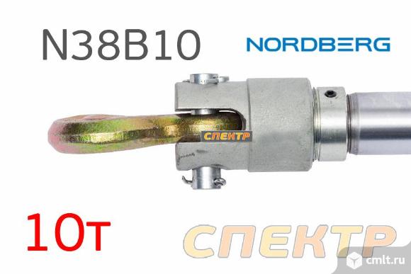 Цилиндр стяжной 10т Nordberg N38B10 с шарнирами (ход 150мм). Фото 3.