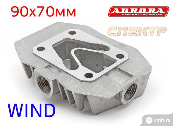 Головка цилиндра Aurora компрессора WIND. Фото 3.