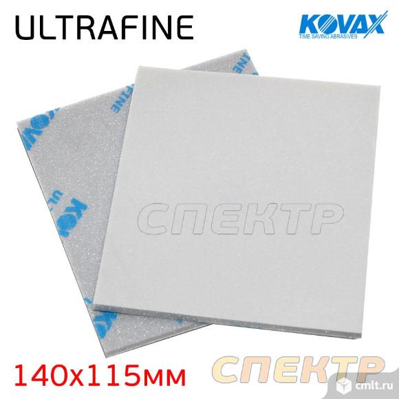 Губка абразивная Kovax Ultra Fine полиуретановая 140х115мм. Фото 1.