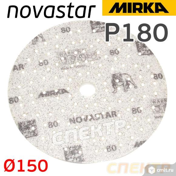 Диск абразивный ф150 Mirka Novastar (Р180). Фото 1.