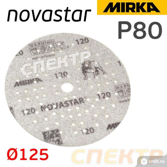 Диск шлифовальный ф125 Mirka Novastar  (Р80). Фото 1.