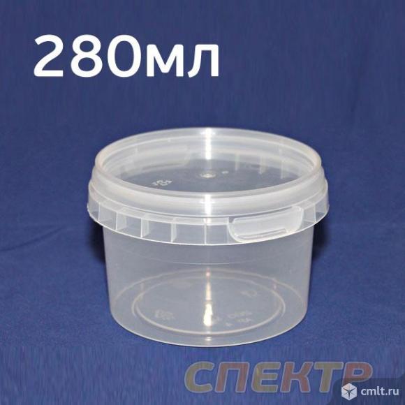 Емкость 0,28л с крышкой. Фото 1.