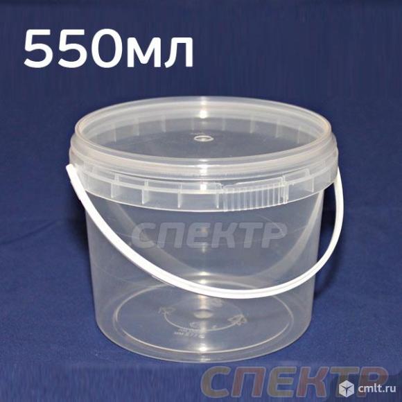 Емкость п/п 0,52л с крышкой 520мл. Фото 1.