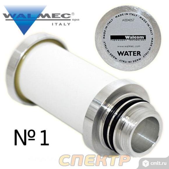 Фильтрующий элемент для Walcom FSRD 1-ступень. Фото 1.