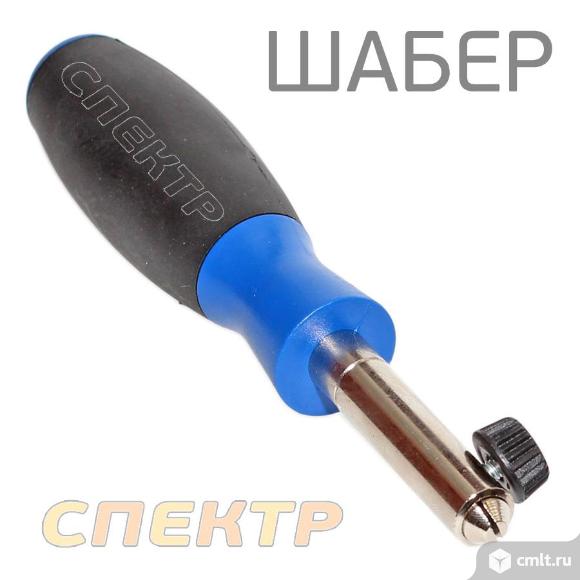 Шабер для стекла PMA TOOLS с алюминиевой ручкой. Фото 1.