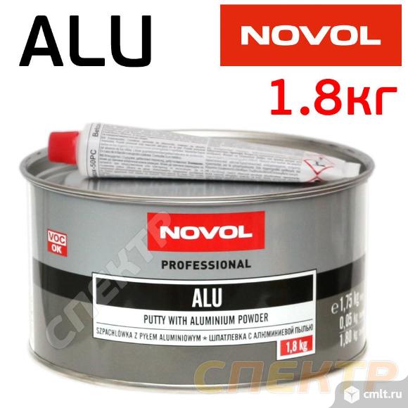 Шпатлевка с алюминием NOVOL AL (1,8кг). Фото 1.