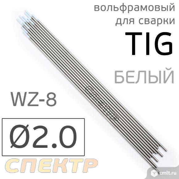 Электрод вольфрамовый для TIG-сварки (2.0мм) белый (1шт). Фото 1.