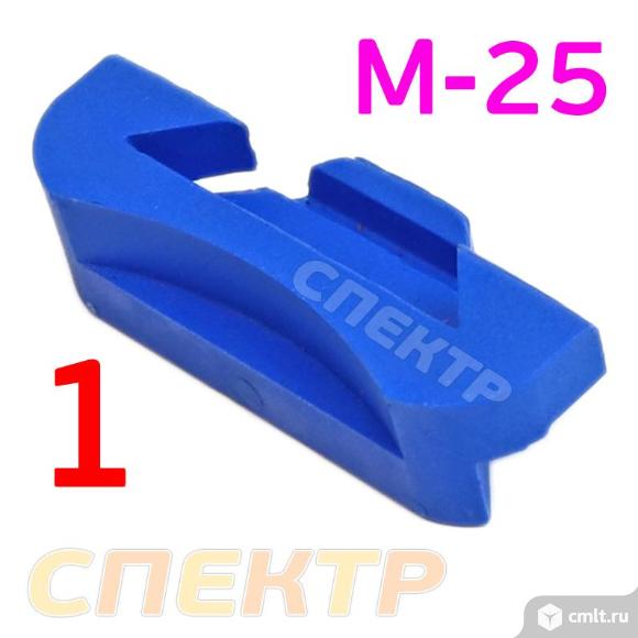 Энглер для установки молдинга М-25. Фото 3.