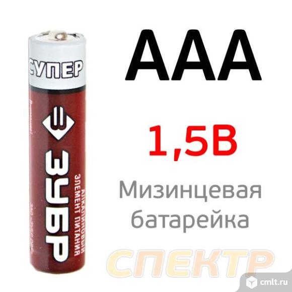 Батарейка алкалиновая LR03 ААА (1,5В) щелочная. Фото 1.