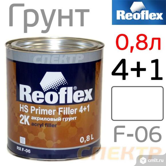 Грунт-наполнитель Reoflex 4+1 (0,8л) белый. Фото 1.