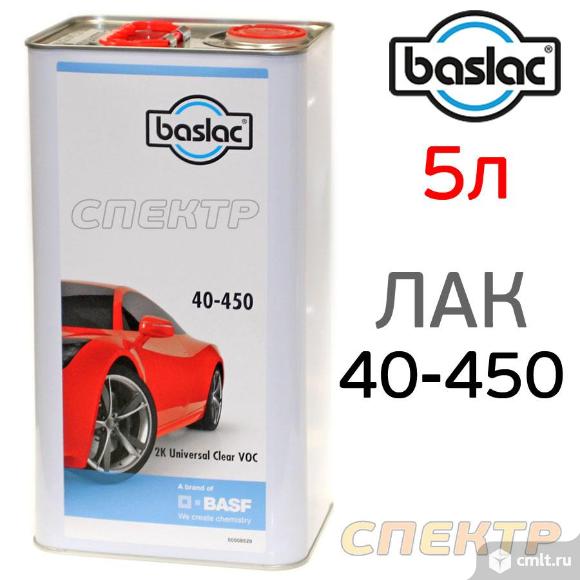 Лак Baslac 40-450 HS 2+1 (5л) акриловый 2K. Фото 1.