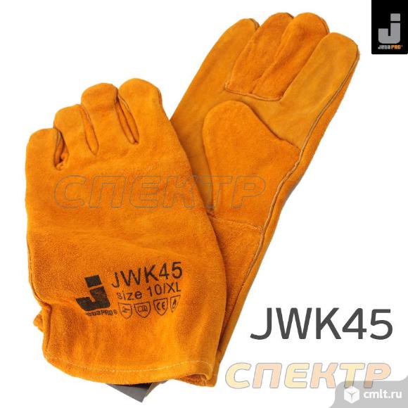 Перчатки КРАГИ длинные JETA JWK45 с х/б подкладкой. Фото 1.