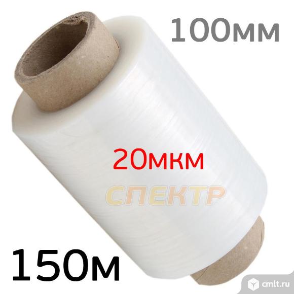 Пленка 100ммх150м (20мкм) для маскировки руля авто. Фото 1.