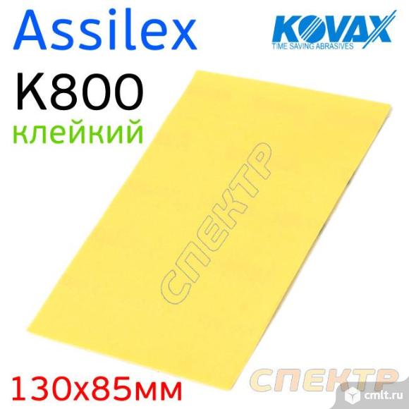 Лист клейкий Kovax ASSILEX  К800 желтый. Фото 1.