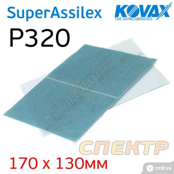 Лист Kovax Super Assilex К320 т.синий 170х130 на липучке. Фото 1.