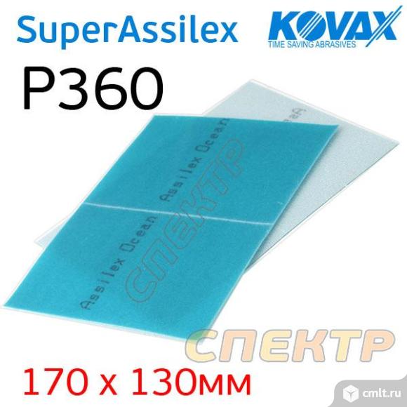 Лист Kovax Super Assilex К360 океан 170х130 на липучке. Фото 1.