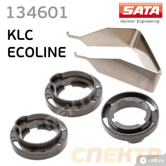 Набор распределительных колец SATA KLC (3шт). Фото 1.