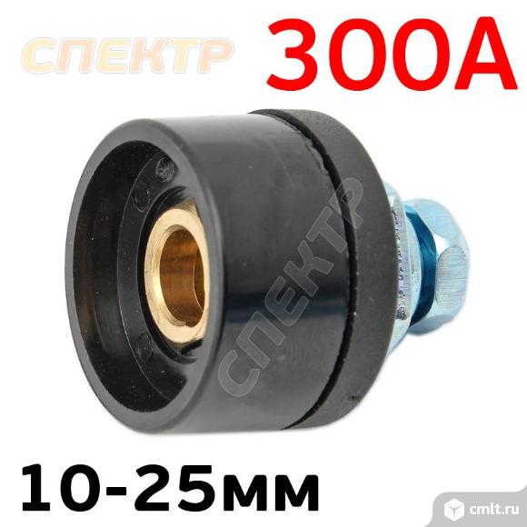 Панельная розетка "мама" 10-25. Фото 1.