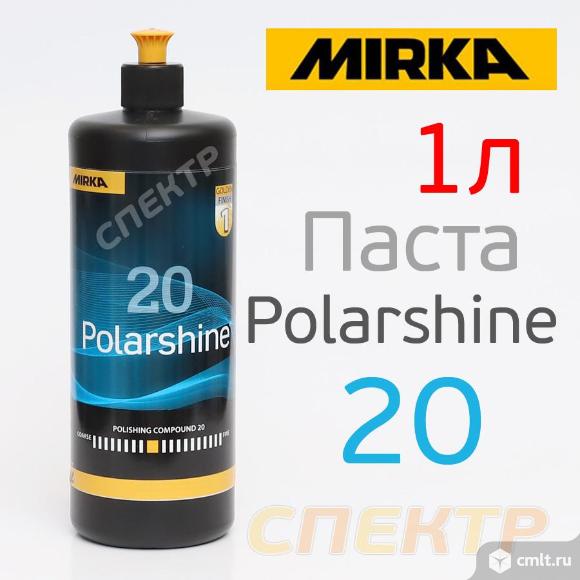 Полироль Mirka 20 Polarshine (1л) универсальная. Фото 1.