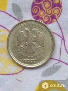 Монета 2 рубля 2008 года спмд. Фото 1.