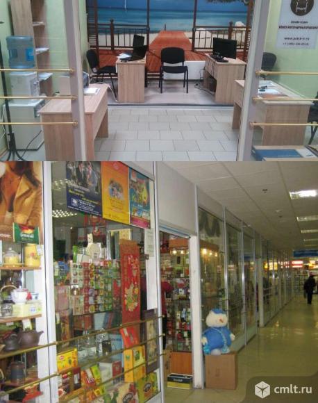 Торгово-офисное помещение. Фото 1.