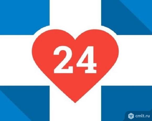 Услуги сиделки. Фото 1.