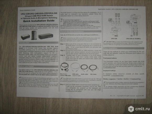 2/4 port usb ps/2 kvm switch. Фото 9.