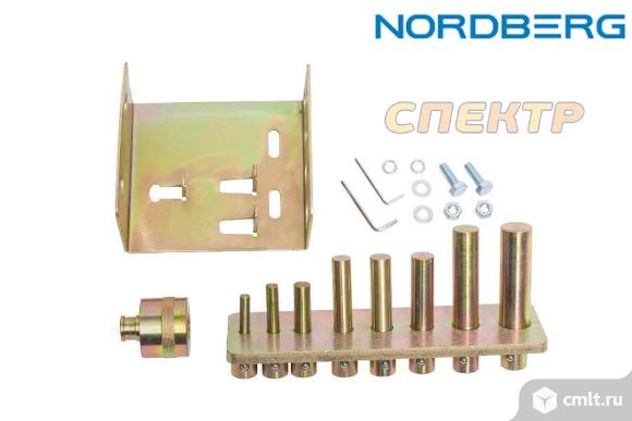 Комплект насадок для выпресовки Nordberg N36P 8пр. Фото 4.