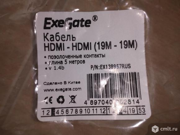 Кабель шнур HDMI-HDMI  5 и 10 метров. Фото 8.