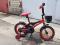 Велосипед детский  Nameless CROSS 14''. Фото 1.