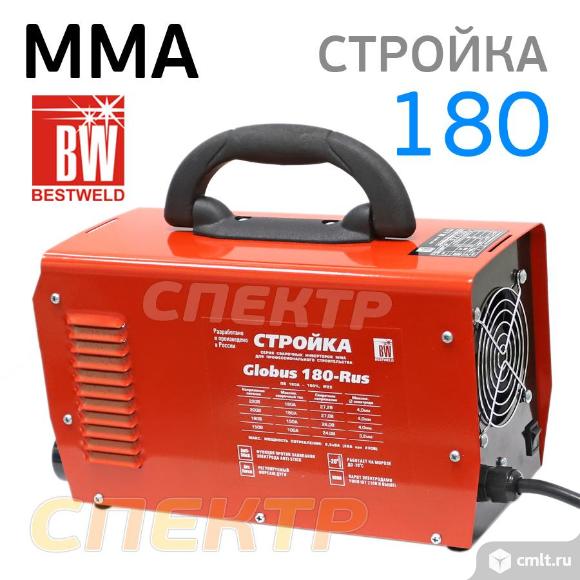 Bestweld globus 160 схема