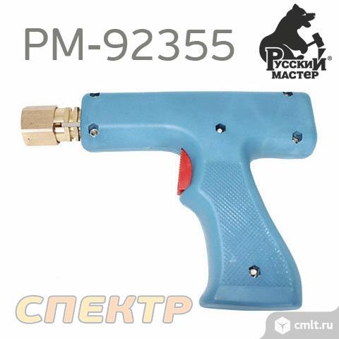 Сварочный пистолет для споттера РМ-92355. Фото 1.
