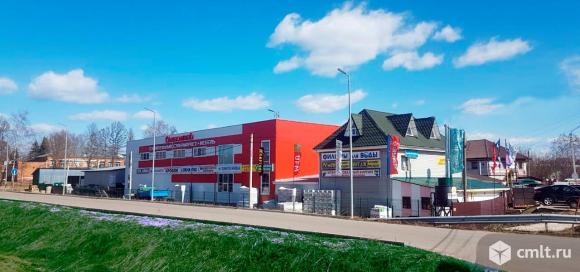 Земельный участок