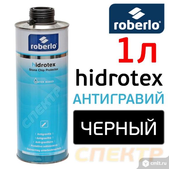 Антигравий Roberlo Hidrotex 1л черный на водной основе. Фото 1.