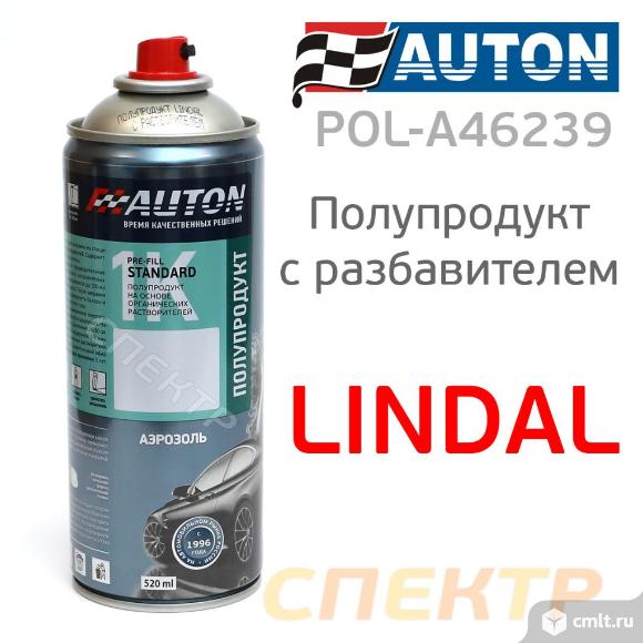 Полупродукт аэрозольный AUTON (400мл) LINDAL 1К. Фото 1.