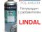 Полупродукт аэрозольный AUTON (400мл) LINDAL 1К. Фото 1.