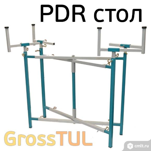 Стол PDR для ремонта вмятин без покраски GrossTUL. Фото 1.
