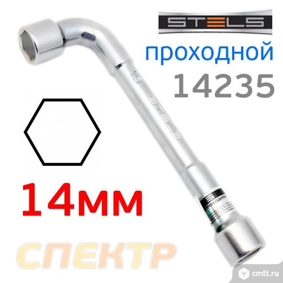 Ключ L-образный 14мм STELS угловой проходной. Фото 1.