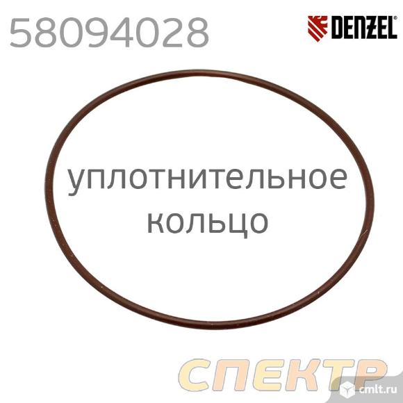 Кольцо уплотнительное Denzel (58094028). Фото 1.