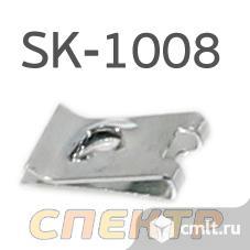 Крепёжное изделие № SK-1008 (вставка под саморез). Фото 1.