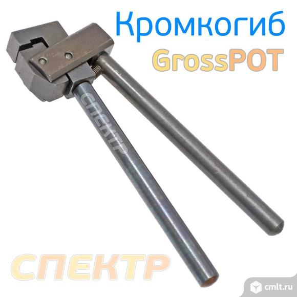 Чертежи кромкогиба кромкогиб для кузовного ремонта