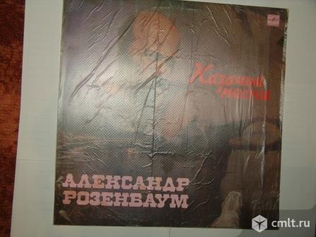 Комплект винила 2. Фото 18.